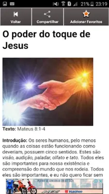 O Verbo de Deus - Pregações e android App screenshot 1